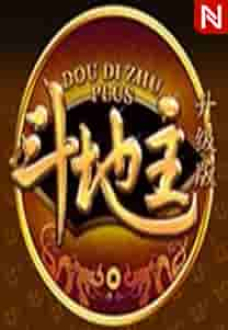 Dou Di Zhu Plus