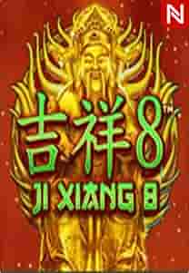 Ji Xiang 8