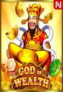 God Of Wealth